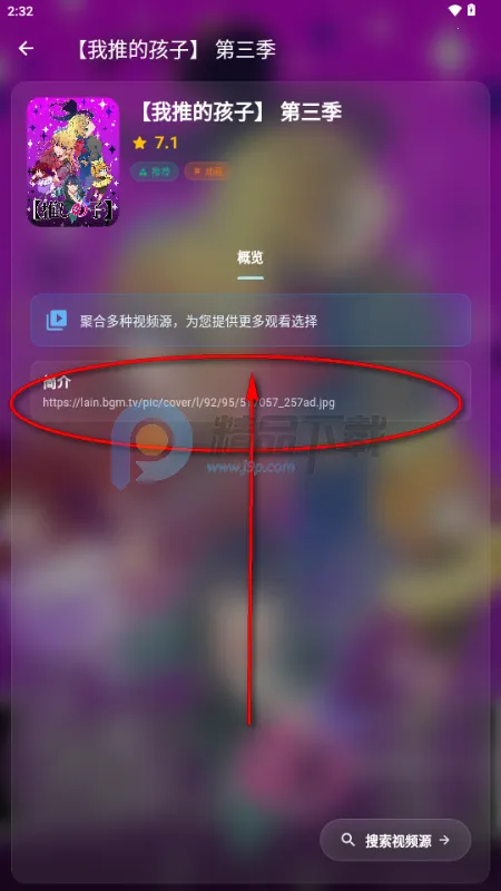 Baka����(�����ۿ�ƽ̨)