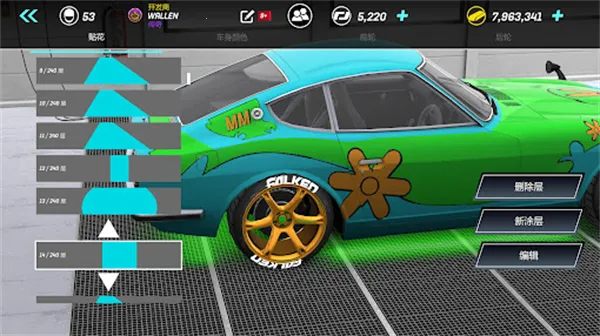 Ť��Ư��(����Ư����Ϸ)v2.32.2 ��׿���ͼ1