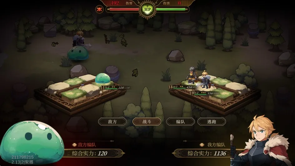 ��η֮��(�����װ����Ϸ)