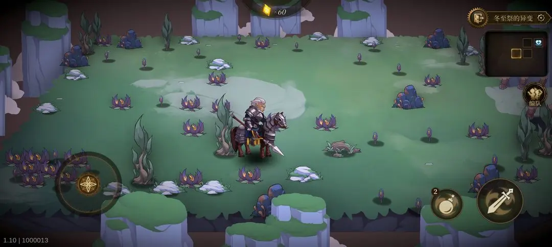 ��η֮��(�����װ����Ϸ)