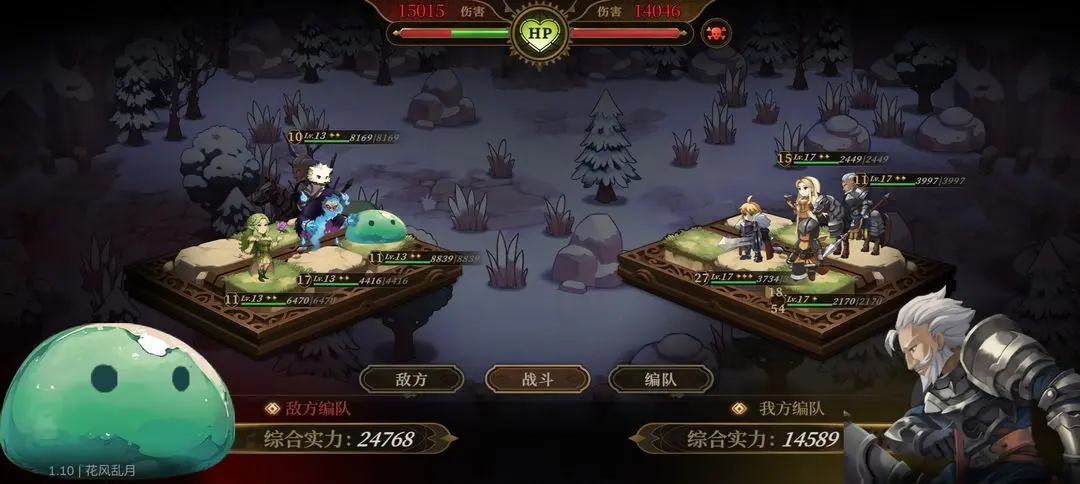 ��η֮��(�����װ����Ϸ)