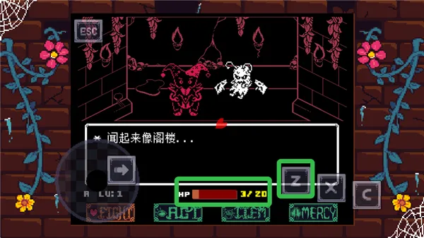 ��˵֮��ͬ�����ֻ���