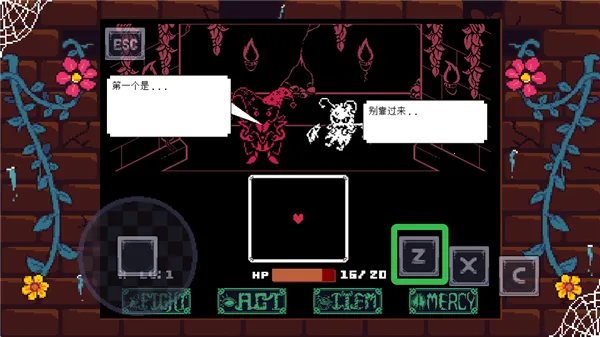 ��˵֮��ͬ�����ֻ���