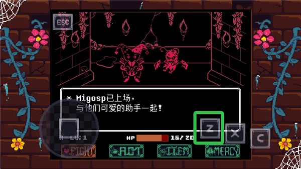 ��˵֮��ͬ�����ֻ���