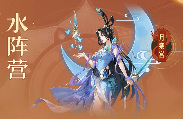 武林闲侠2026官方最新版本 武林闲侠2026官方最新版本