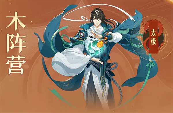 武林闲侠2026官方最新版本 武林闲侠2026官方最新版本