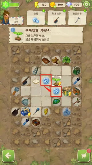 ����Merge����֮��2026�ֻ���