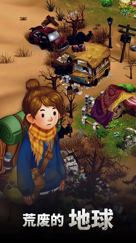 ����Merge����֮��2026�ֻ���v1.49.1 �ֻ����ͼ4