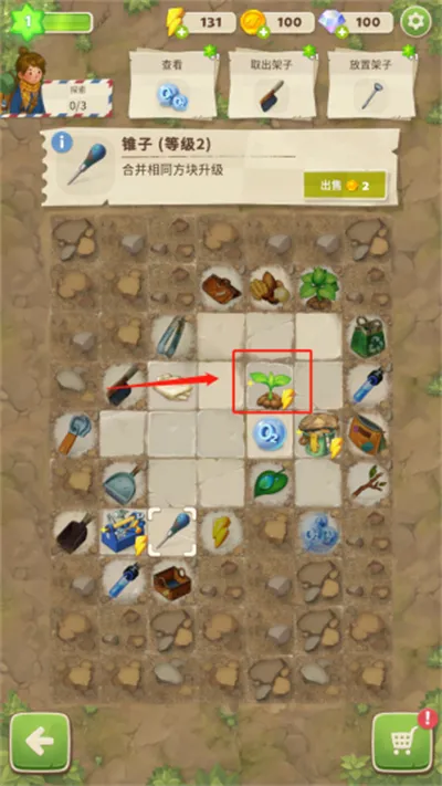 ����Merge����֮��2026�ֻ���