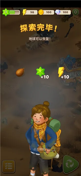 ����Merge����֮��2026�ֻ���