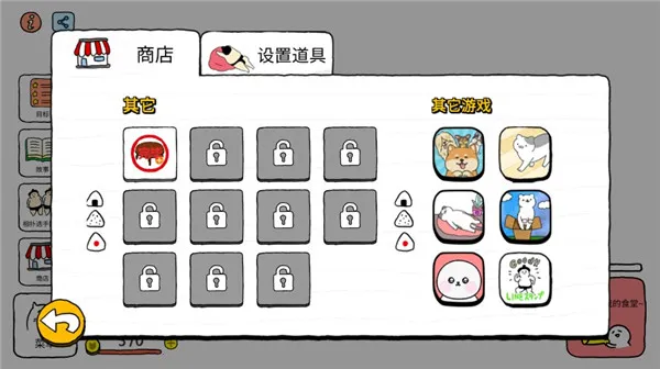 ������ѡ�����°�׿��