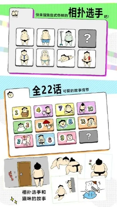 ������ѡ�����°�׿��v1.5.14 �ֻ����ͼ0