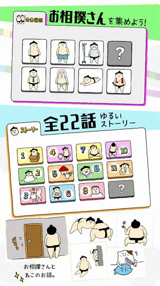 ������ѡ�����°�׿��v1.5.14 �ֻ����ͼ3