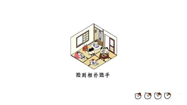 ������ѡ�����°�׿��