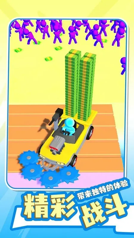 ��ʬ�ո��(��ʬ�ո���Ϸ)