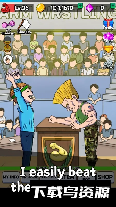 ���������2026�ٷ����°汾v1.5.3 �ֻ����ͼ3