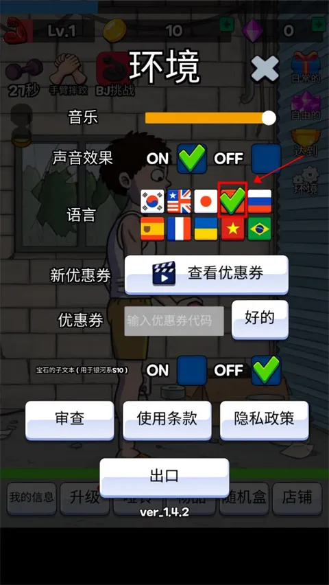 ���������2026�ٷ����°汾