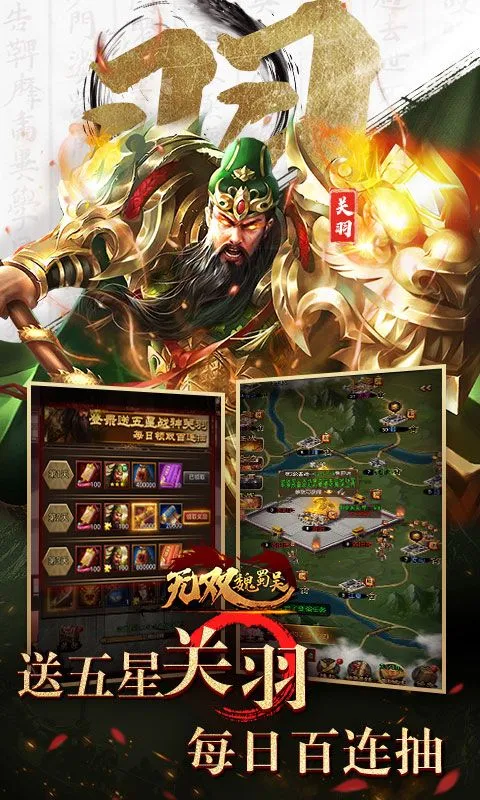 ��˫κ����(������������)v1.0.0 ��׿���ͼ1