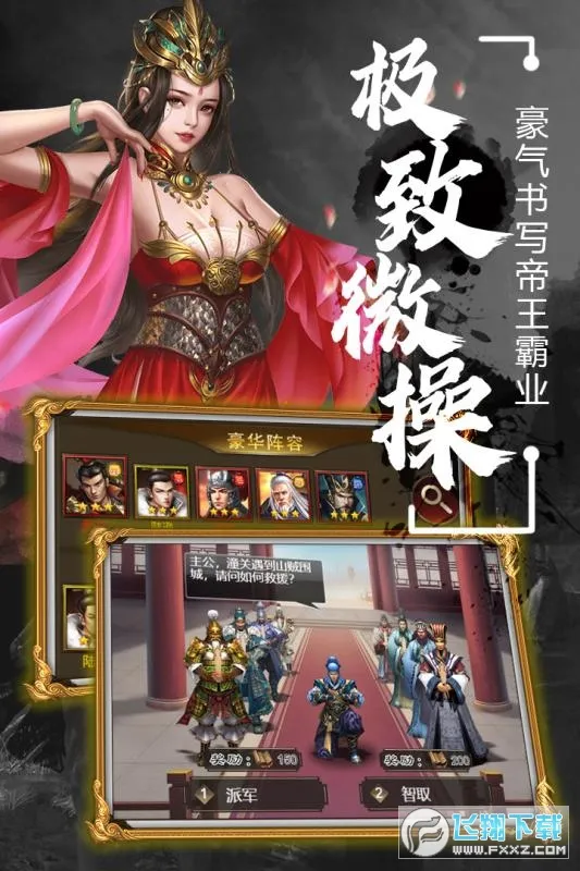 ��˫κ����(������������)v1.0.0 ��׿���ͼ0