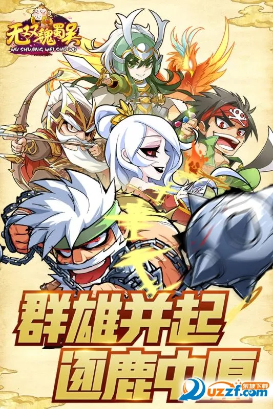 ��˫κ����(������������)v1.0.0 ��׿���ͼ2