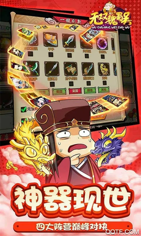 ��˫κ����(������������)v1.0.0 ��׿���ͼ3