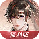 �����ξ��ٷ�(����������Ϸ)v1.0.67 ��׿��