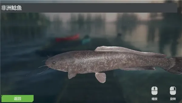 终极钓鱼模拟器(钓鱼模拟游戏) 终极钓鱼模拟器(钓鱼模拟游戏)