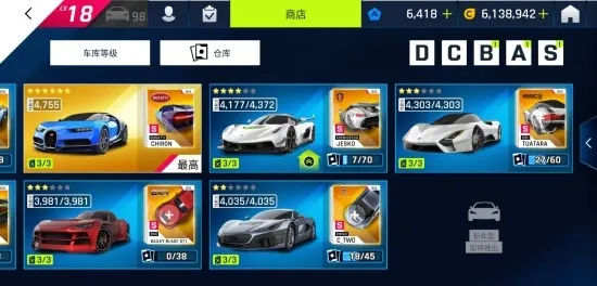 ��Ұ쭳�9�����ٴ���2026�ٷ����°汾v5.7.0h �ֻ����ͼ0