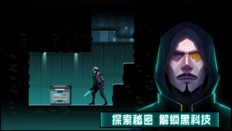 镜界(死神漫改游戏)v4.2500.24 安卓版截图2