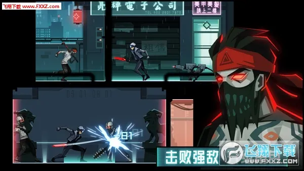 镜界(死神漫改游戏)v4.2500.24 安卓版截图1