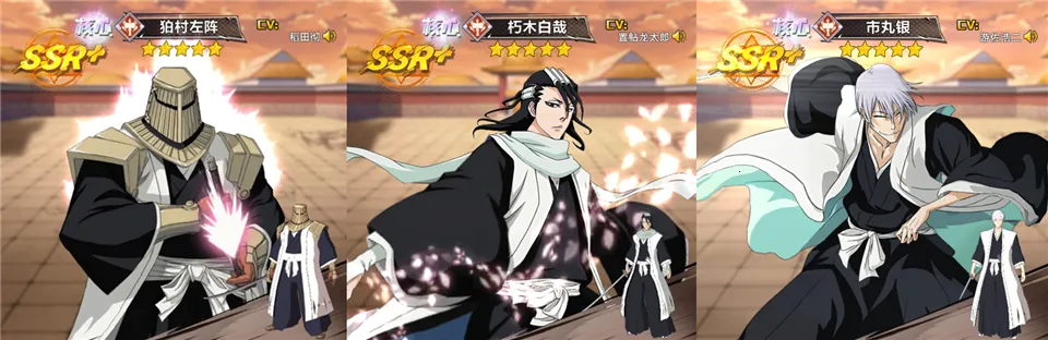 镜界(死神漫改游戏) 镜界(死神漫改游戏)