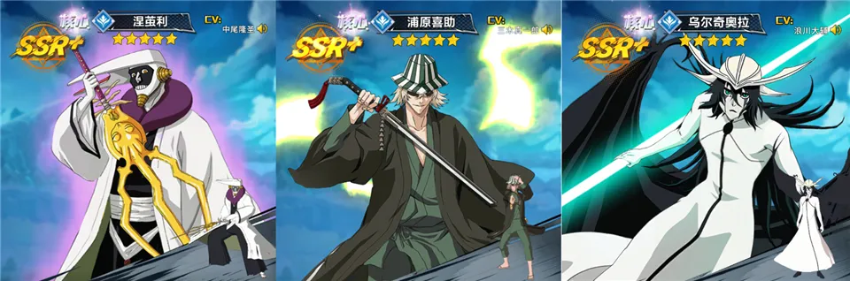 镜界(死神漫改游戏) 镜界(死神漫改游戏)