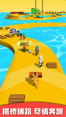 �������ʦ(������ƽ�����Ϸ)v1.6.0 �ֻ����ͼ1