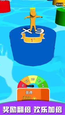 �������ʦ(������ƽ�����Ϸ)v1.6.0 �ֻ����ͼ2