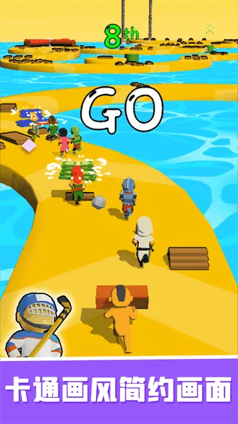 �������ʦ(������ƽ�����Ϸ)v1.6.0 �ֻ����ͼ3