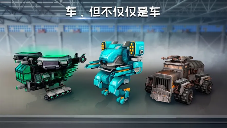 像素车2026手机版 像素车2026手机版