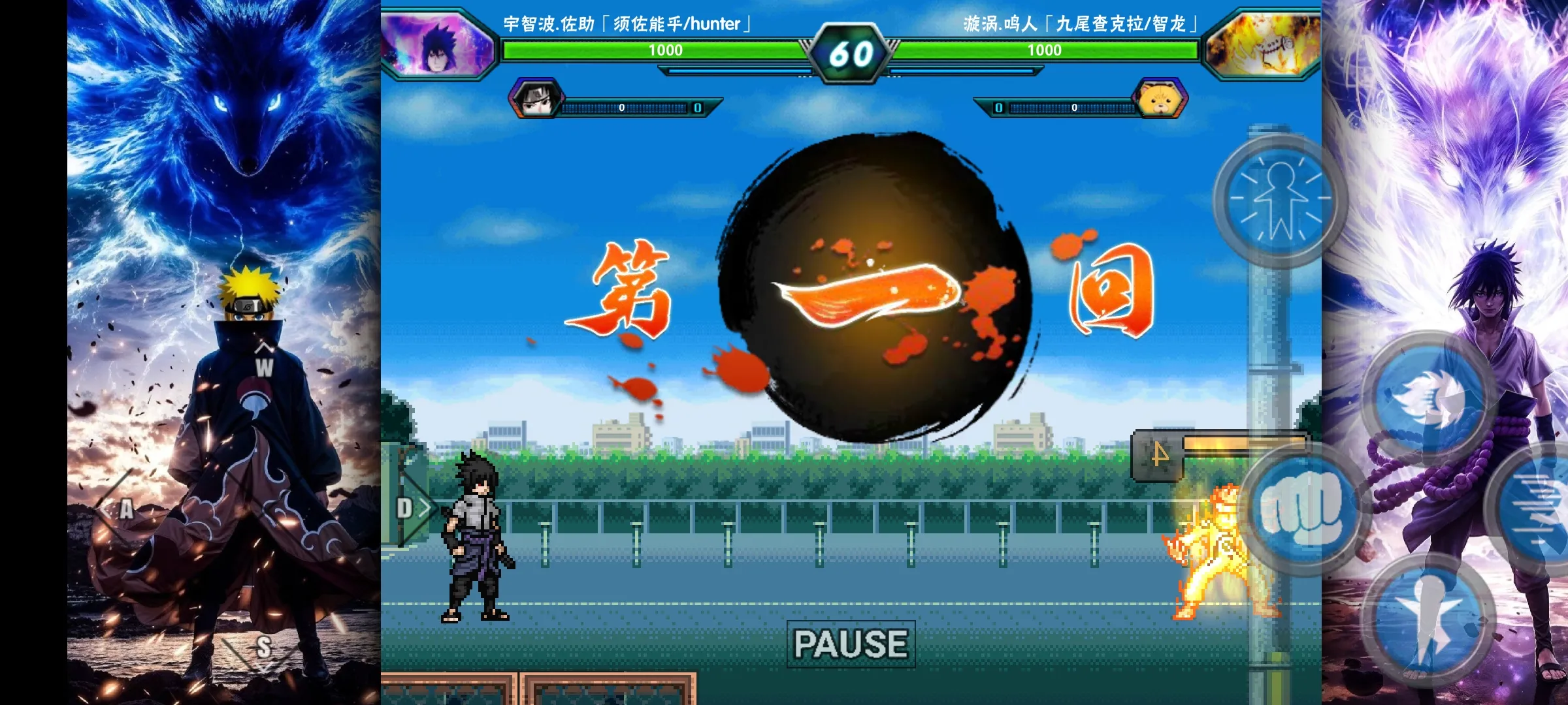 BVN��Ӱ�����������ƪ2026�ֻ���v77237723 �ֻ����ͼ0