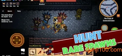 像素骑士online2026最新版本v1.48 安卓版截图3