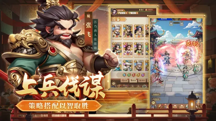 ��η���������ֻ���v0.0.0.5 ��׿���ͼ4