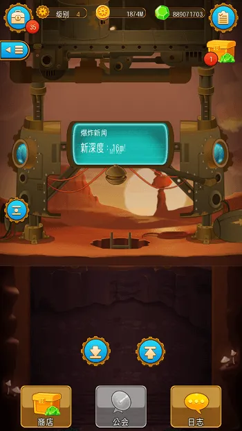 ���2026�ٷ����°汾v6.2.14 �ֻ����ͼ3