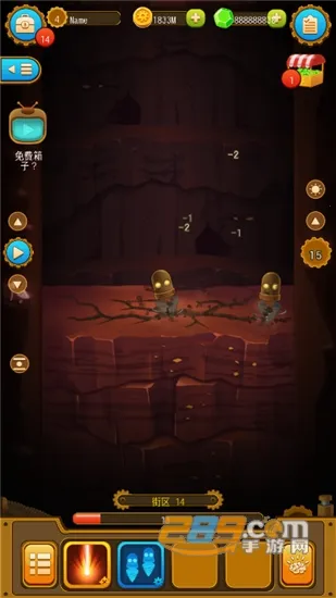 ���2026�ٷ����°汾v6.2.14 �ֻ����ͼ1