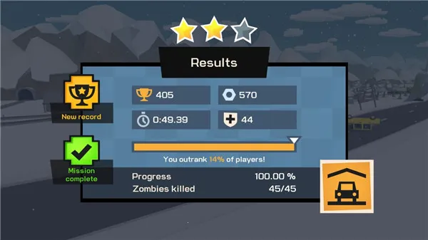 僵尸德比像素生存2026最新版本 僵尸德比像素生存2026最新版本