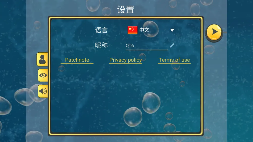 微生物世界孢子进化2026官方最新版本 微生物世界孢子进化2026官方最新版本