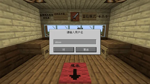 mc��ս��ʬ2���ư�