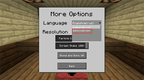 mc��ս��ʬ2���ư�