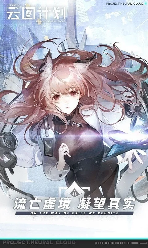 ��Ůǰ����ͼ�ƻ�2026�ٷ����°汾v2.0.1 �ֻ����ͼ4