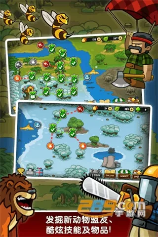 ɭ�ַ���ս���Ӵ���(����������Ϸ)v7.0.3 �ֻ����ͼ1