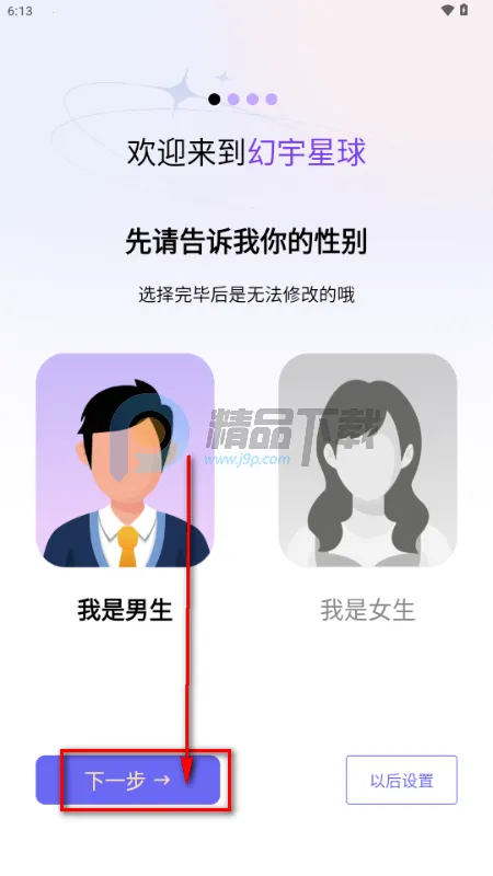 ��������2026���°汾