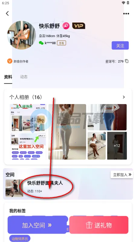 ��������2026���°汾