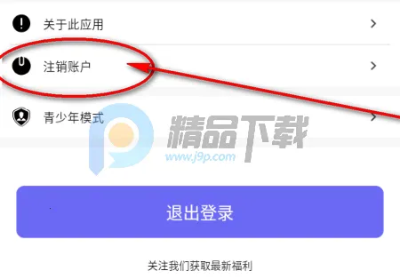 ��������2026���°汾